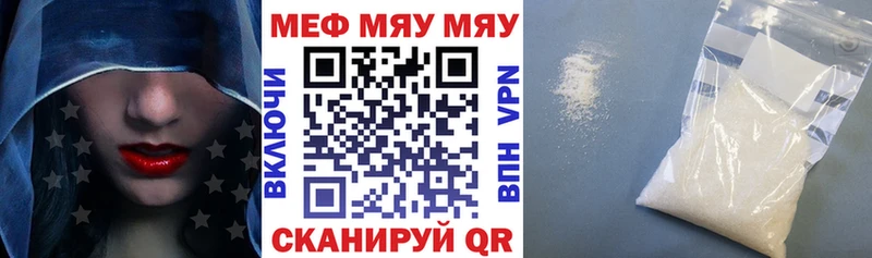 ГАШ Няндома