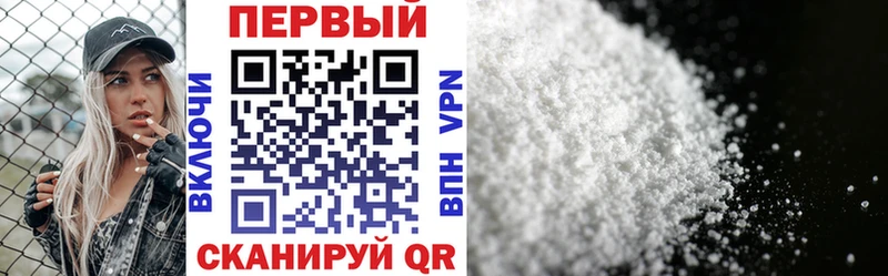 Амфетамин 97% сколько стоит Няндома