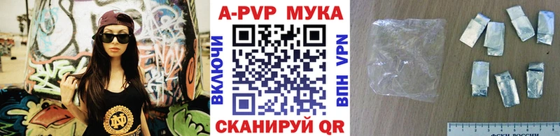 А ПВП СК Няндома