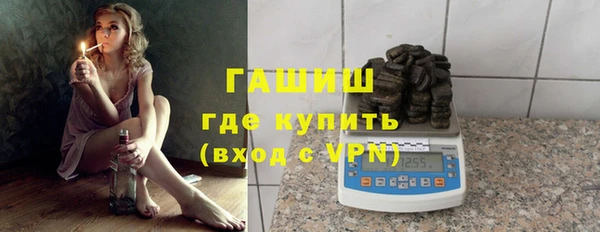 ешки Балахна