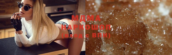ALPHA-PVP Баксан