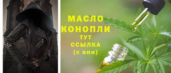 ALPHA-PVP Баксан