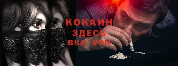 ешки Балахна