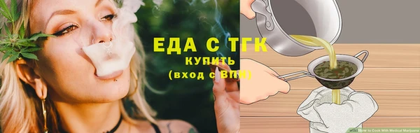 ешки Балахна