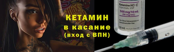 ешки Балахна