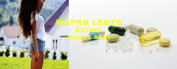 ешки Балахна