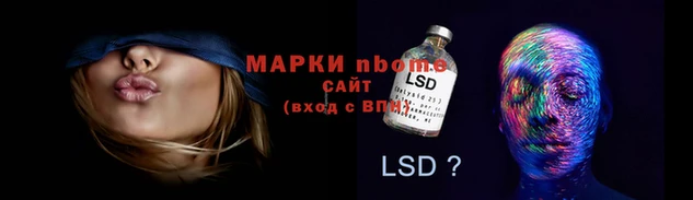 прущая мука Всеволожск
