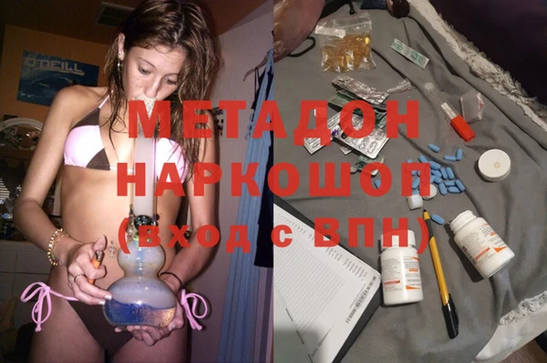 индика Балабаново