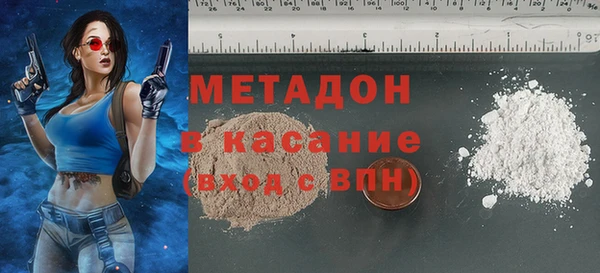 индика Балабаново