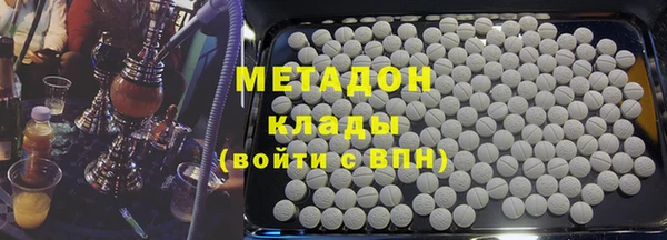 ешки Балахна