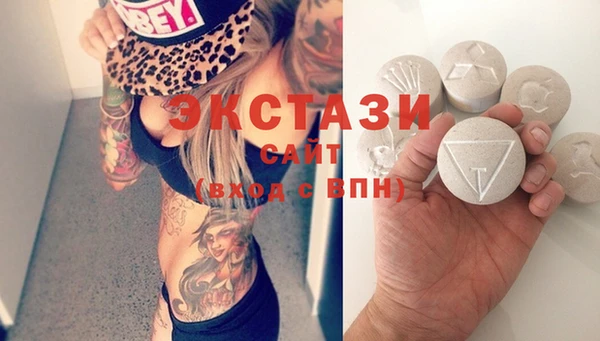 кокс Воткинск