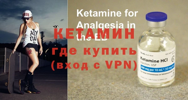 индика Балабаново