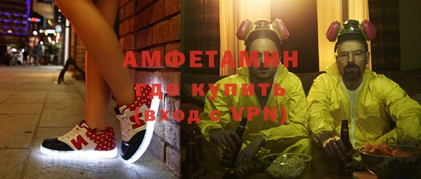 ешки Балахна