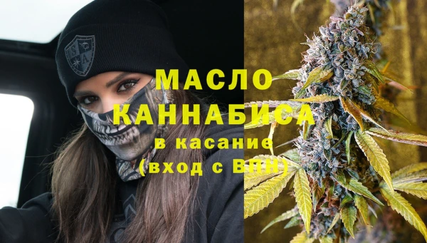 ALPHA-PVP Баксан