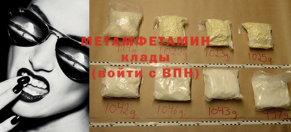 индика Балабаново