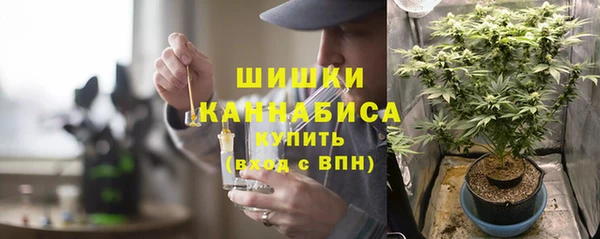 ALPHA-PVP Баксан