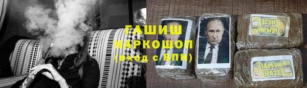 ALPHA-PVP Баксан