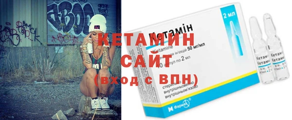 ешки Балахна