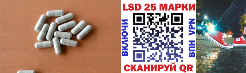магазин продажи наркотиков  Няндома  LSD-25 экстази ecstasy 