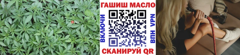 Дистиллят ТГК вейп с тгк Няндома