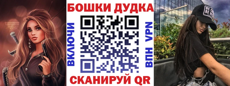 МАРИХУАНА OG Kush Няндома